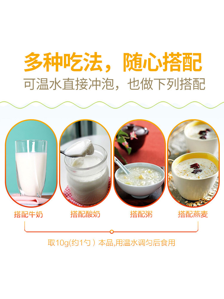 满减】美澳健蛋白质粉乳清蛋白粉 美澳健旗舰大豆分离蛋白/混合蛋白