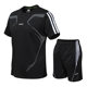 Sports set Men's short -sleeved summer casual two -piece fitness suit loose round neck T -shirt morning running stepping dry clothes