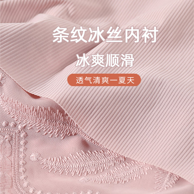 ກະໂປງ lace ວ່າງ, leggings ທີ່ບໍ່ແມ່ນມ້ວນບາງໆທີ່ສາມາດນຸ່ງອອກນອກ