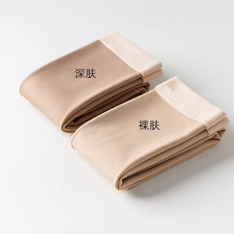 肉色长高筒袜女过膝光腿神器秋冬加厚加绒保暖袜子护腿袜套大腿袜,淘宝优惠券,粉丝福利购,淘宝优惠卷