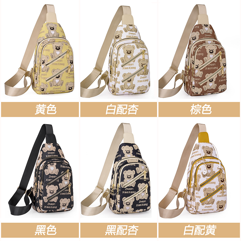 新款2022爆款超火腰包女士小包包 古阑迪莉女士包袋