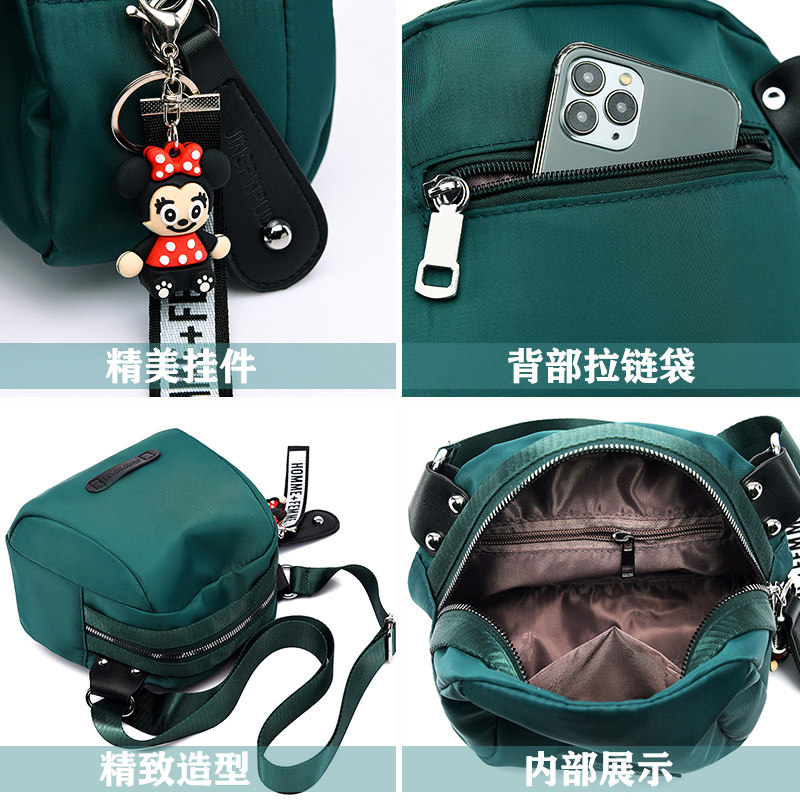 尼龙布新款2021潮迷你韩版软小包包 古阑迪莉女士包袋