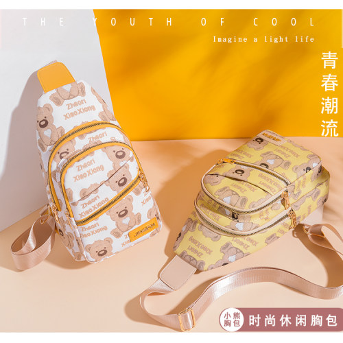 小包包女包2026新款胸前包单肩斜挎包腰包胸包女士百搭时尚可爱软 - 图3