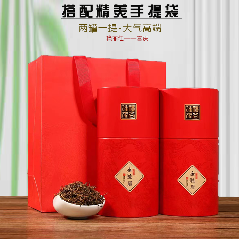 茶叶罐铁罐通用金属马口铁盒圆形包装罐子空罐红茶绿茶一斤装精致