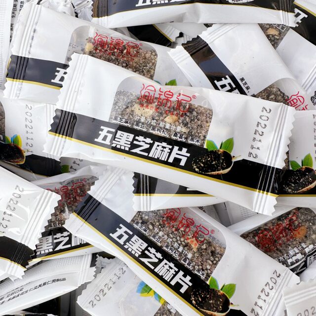 Yujinji five black sesame slices individual packets