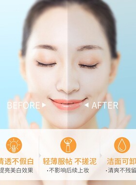 补水保湿天猫u先试用入口防晒霜