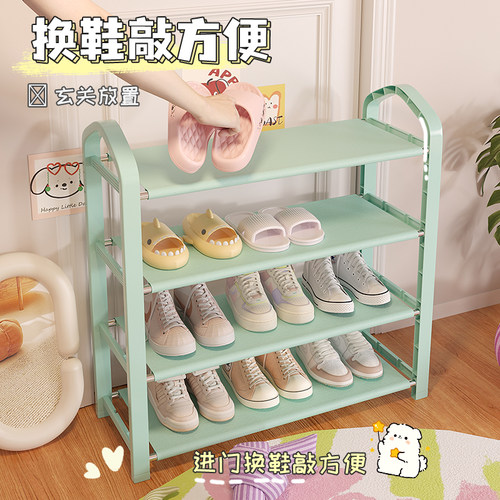ins风鞋架子简易学生宿舍桌下租房多层门口鞋子收纳架小型省空间 - 图2