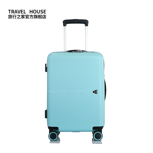 Travelhouse/旅行之家 Универсальный чемодан, 20 дюймов, в корейском стиле