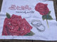 Pure handmade cross stitch ຜະ​ລິດ​ຕະ​ພັນ​ສໍາ​ເລັດ​ຮູບ​ທີ່​ແທ້​ຈິງ​ຮັກ​ນິ​ລັນ​ດອນ rose ring ຂອງ​ປະ​ທານ​ແຫ່ງ​ຮັກ​ຫ້ອງ​ນອນ​ຫ້ອງ​ນອນ​ສົ່ງ​ຟຣີ​