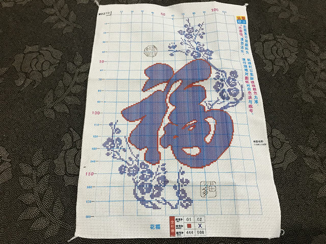Rabbit ແມ່ cross stitch ຂະຫນາດນ້ອຍງ່າຍດາຍ