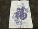 Rabbit ແມ່ cross stitch ຂະຫນາດນ້ອຍງ່າຍດາຍ