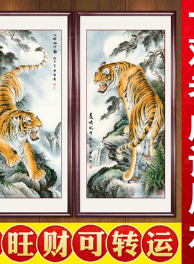 风水画竖版走廊入户玄关上山虎