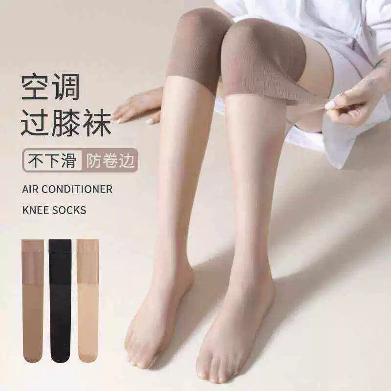 空调过膝袜小腿长袜薄款春夏女长筒丝袜防寒高筒袜套防滑勾丝美肤