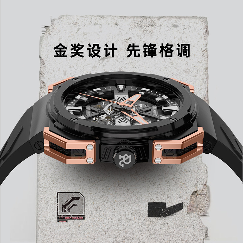 Rarone雷诺Rock系列机械表男款全自动纯机械表男士新款国产腕表