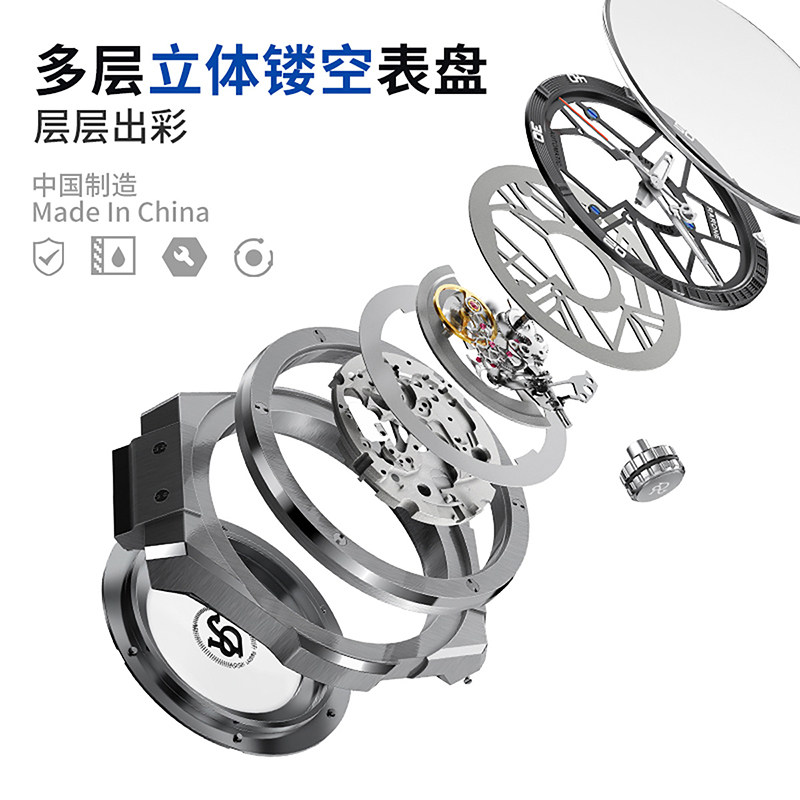 Rarone雷诺双子星镂空机械表男全自动纯机械手表男士国产腕表男款