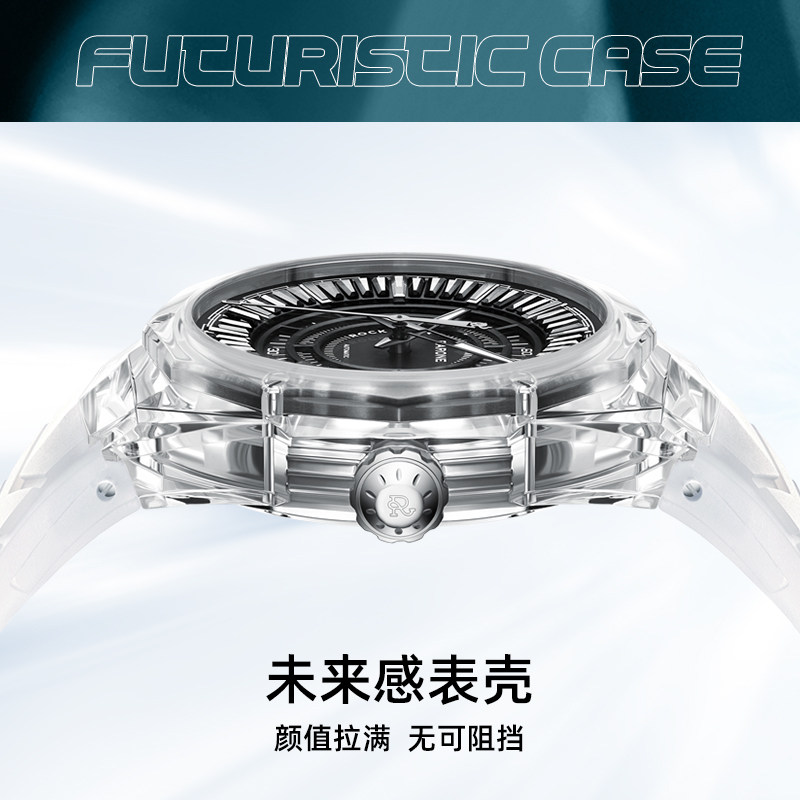 Rarone雷诺新款飓风机械手表男款全自动潮流国产腕表名牌男士手表