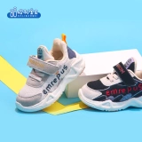 Детская спортивная обувь для мальчиков, дышащая нескользящая повседневная обувь для отдыха, модные туфли, осенняя, мягкая подошва, для бега