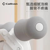 Calliven помощник для сидения, фитнес-оборудование, домашняя присоска, стабилизатор живота, инструмент для тренировки мышц живота