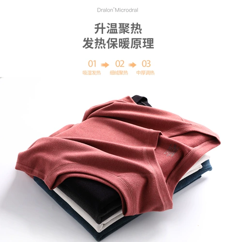 Удерживающий тепло утепленный двусторонний бархатный приятный телу жилет, облегающий крой, в обтяжку