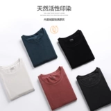 Удерживающий тепло утепленный двусторонний бархатный приятный телу жилет, облегающий крой, в обтяжку