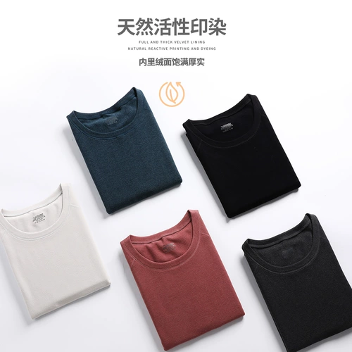 Удерживающий тепло утепленный двусторонний бархатный приятный телу жилет, облегающий крой, в обтяжку