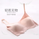 Латексное спортивное тонкое нижнее белье, сексуальный бюстгальтер без косточек, бюстгальтер пуш-ап, защитное белье, бюстгалтер