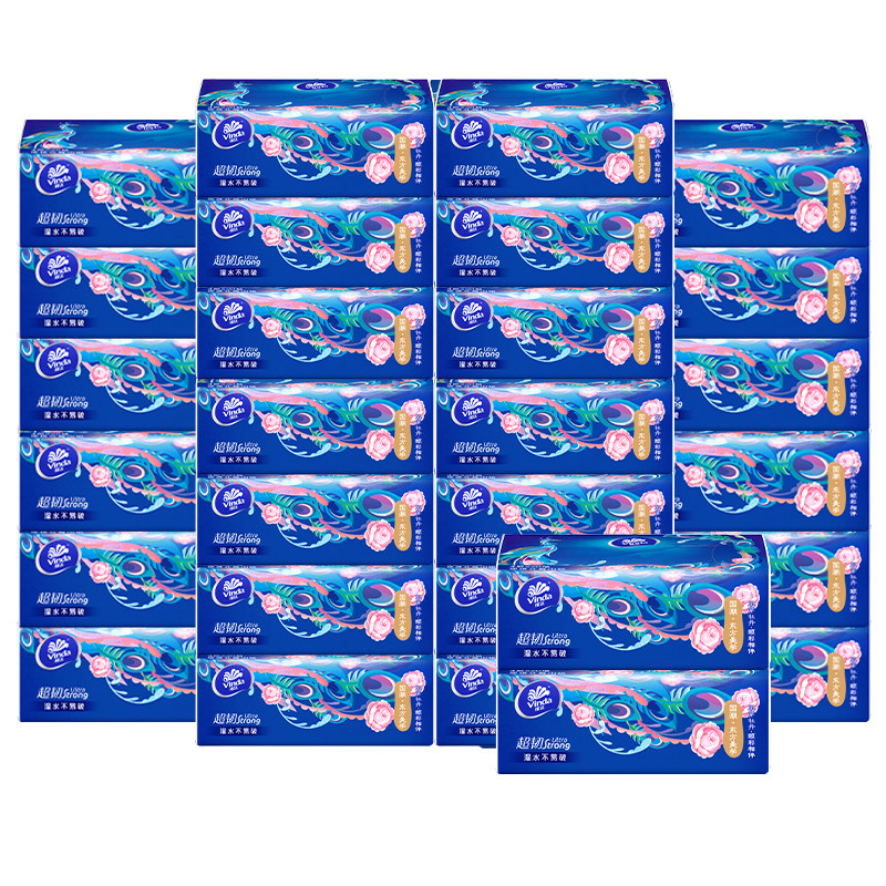 维达纸巾便携餐巾纸超韧4层纸抽实惠装餐巾纸面巾纸大包手帕纸DY,淘宝优惠券,粉丝福利购,淘宝优惠卷