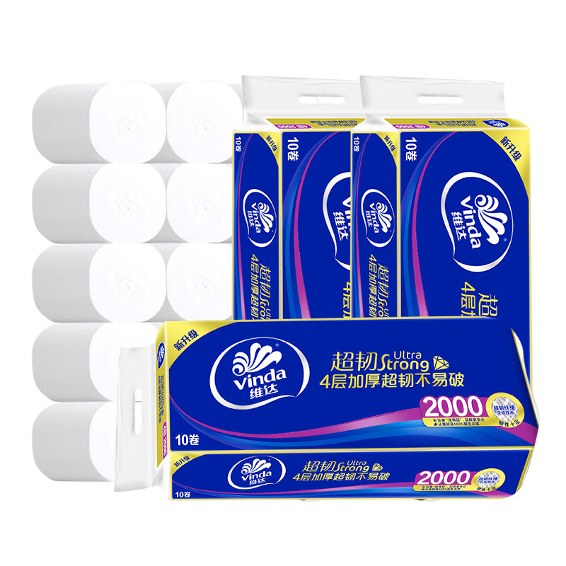 维达无芯卷筒纸4层2000g超韧纸巾家用囤货实惠提装厕纸卷纸DY,淘宝优惠券,粉丝福利购,淘宝优惠卷