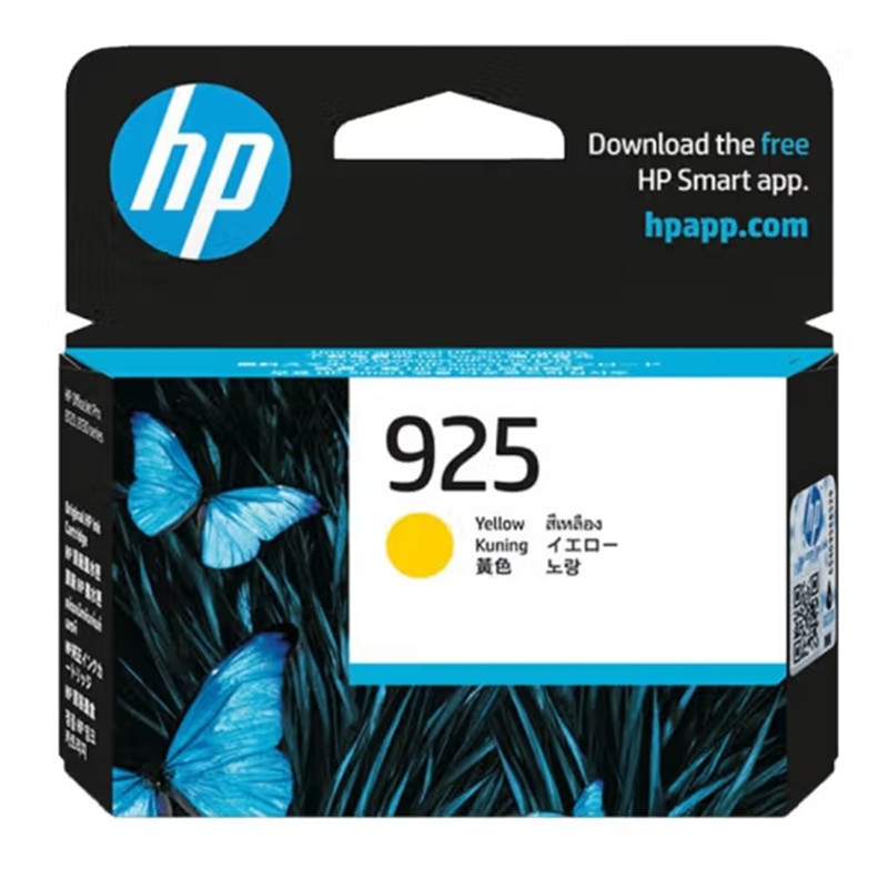 惠普（HP）925原装墨盒 适用惠普8120打印机墨盒墨水盒 - 图3