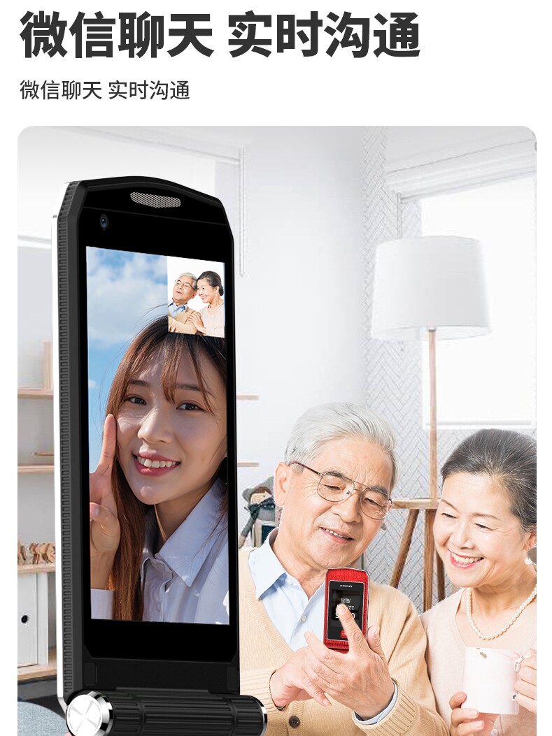 新品3.5寸朵唯r19翻盖5g三星卡 嘉宇金成数码手机