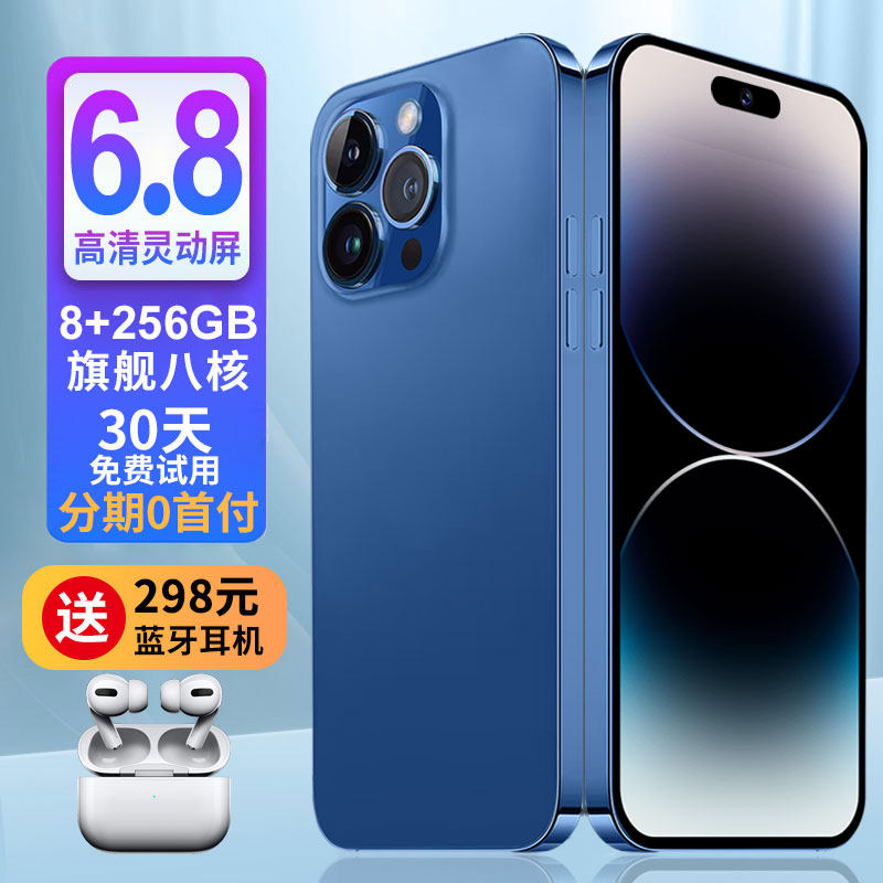 【官方旗舰店】全新正品创星老人机 嘉宇金成数码手机