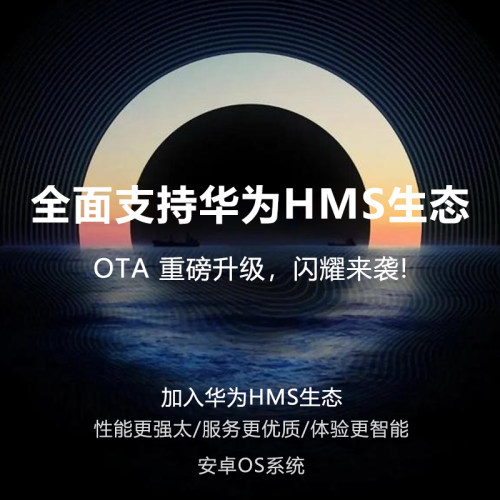 【手机国补550元】官方旗舰店原装正品512G大内存全面屏智能全网通双卡双待大屏千百元便宜老人手机可用5G卡 - 图3