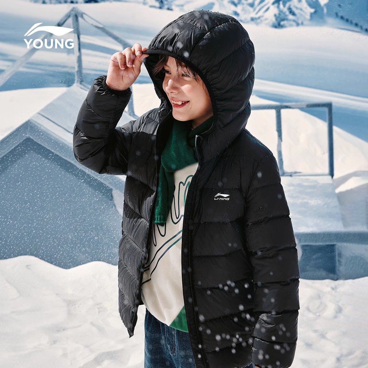 李宁童装短羽绒服男女童25新款冬季加厚防泼水运动连帽羽绒外套,淘宝优惠券,粉丝福利购,淘宝优惠卷