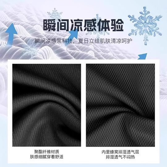 李宁Polo衫男夏季t恤时尚2025商务翻领男士薄款休闲宽松速干短袖