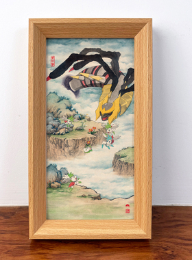 《冰空花术》中国风宝可梦周边国画骑拉帝纳谢米喷绘装饰画摆件
