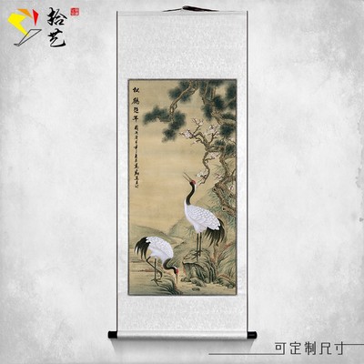 国画工笔花鸟仙鹤松鹤延年长寿礼品古典竖幅字画宣纸卷轴装饰挂画 虎窝淘