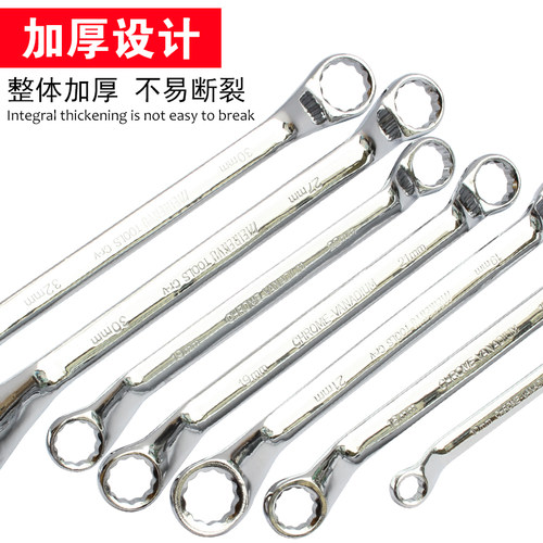 梅花扳手 镜面两用双头梅花扳手 多功能汽修扳手套装 机修工具 - 图2