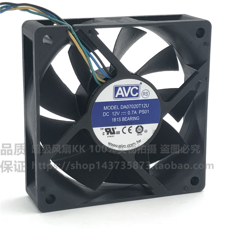 AVC DA07020T12U 7020 12V 0.7A 7cm 4线温控 大风量风扇 - 图3