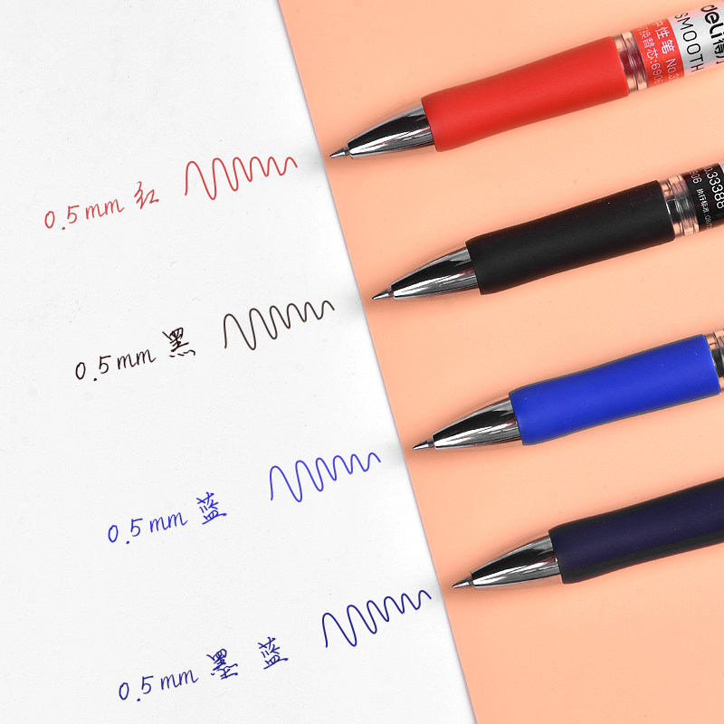 24支得力按动中性笔0.5mm签字笔黑色写字笔水性笔红笔按压式墨蓝_虎窝淘