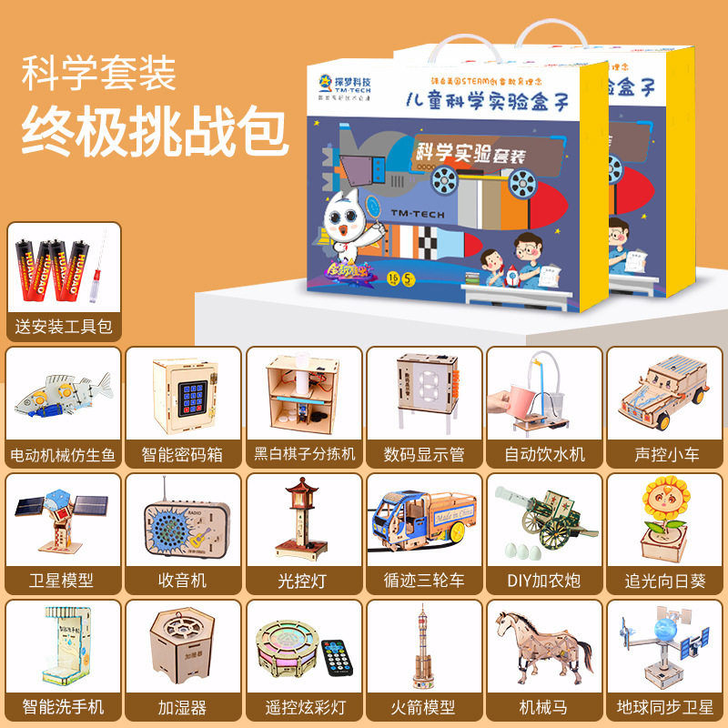 图5