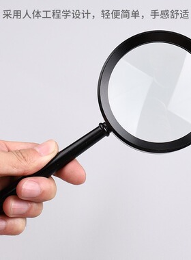 推荐全铝金属20倍手持光学玻璃放大镜高档礼品赠送老人阅读鉴定