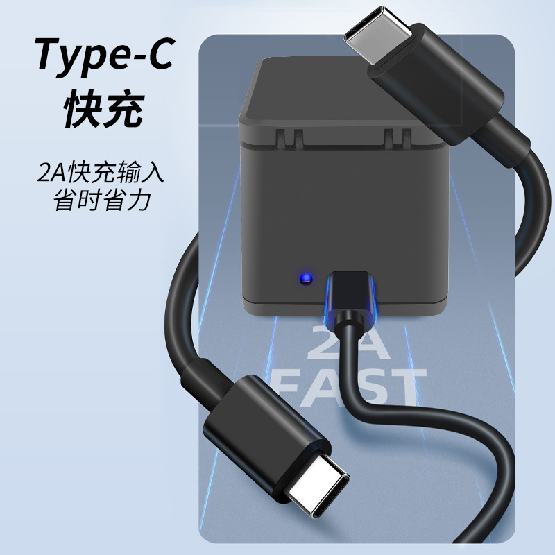 韦德鲁gopro11109电池充电器运动相机配件三充双充电池收纳盒 - 图1