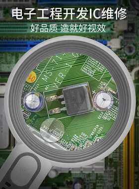 新款亚马逊跨境爆款便携手持式USB高倍放大镜LED灯触摸式多尺寸