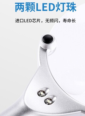 荐LED照明高清光学放大镜高倍数看书阅读珠宝鉴定老人用护眼