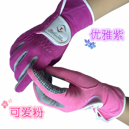 Women's left and right hands golf golf gloves