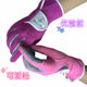 Women's left and right hands golf golf gloves