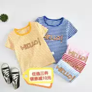 小豆汁 新人首单立减十元 21年8月 淘宝海外 小豆汁 新人首单立减十元 21年8月 淘宝海外