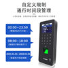 High-quality fingerprint attendance access control system set f372