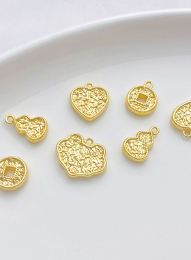 14K包金如意锁爱心铜钱吊坠挂件