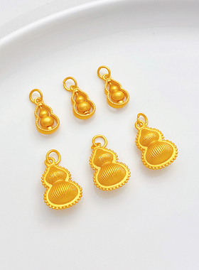 沙金保色条纹葫芦旋转葫芦吊坠